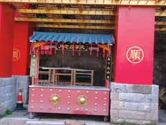 -重庆十八梯传统风貌区