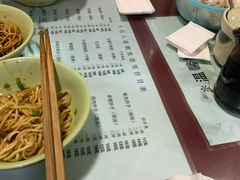 -大石人家鱿鱼面馆(大石西路总店)