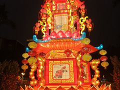 -广州文化公园