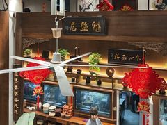-魁盛居百年鲁菜馆(县西巷店)