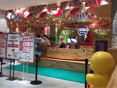 -汤W城市微度假(仓山店)