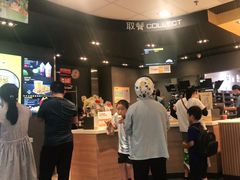 -麦当劳(花园城中心店)