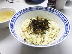 -大时代美食面馆