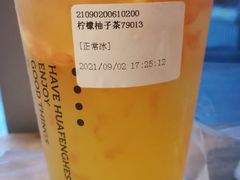 -华丰贺氏(营迹店)