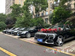 -宁波甬诚婚车(新典路店)