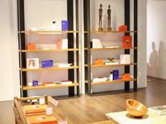 -设计共和 Design Republic