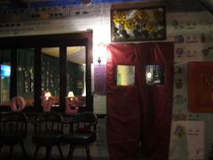 -花筑·扬州个园客栈(瘦西湖东关街店)