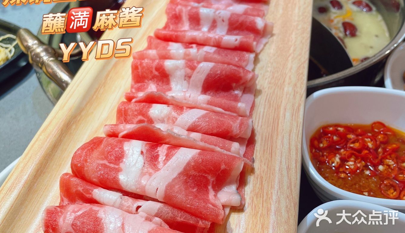 养生局走起❗️❗️❗️｜猪肚鸡火锅