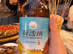 -沙州食驿·非遗小吃夜市
