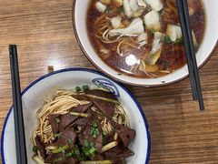 -阿娘面馆