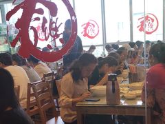 大堂-文三里屯面馆(三里屯店)