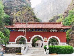 -湖洞水自然风景区