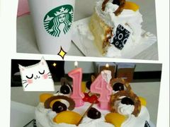 -红宝石·鲜奶小方(曲阳店)