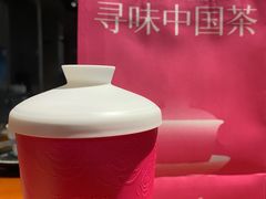 -须尽欢·冰淇淋&中国茶(翔殷路店)