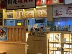 -西月山居匠心创意料理(江汉路新佳丽广场店)