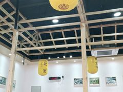 大堂-刘鸿盛(罍街店)