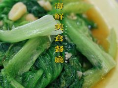 炝炒生菜-覃记海鲜美食餐厅