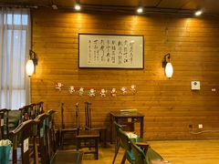 -乌托邦轰趴日租聚会别墅(先生的院子店)