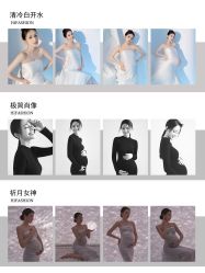 点击看大图 -专注孕妇照亲子照·纪田摄影