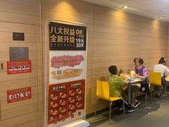 -麦当劳(鼓楼店)