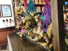 -金珠肉粽