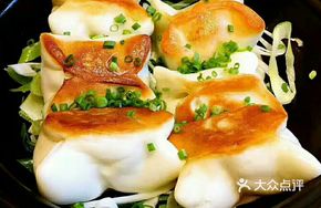 Pan-fried Barbecue Pork Bun