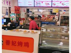 -香妃烤鸡(西单店)