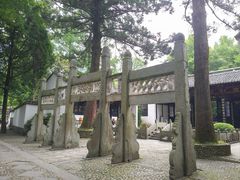 -白鹿洞书院
