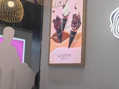 -GODIVA(王府井apm店)