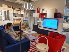 -宜家家居(西安未央商场店)