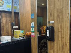 -尊宝比萨(集美文达店)