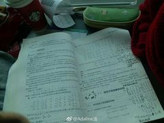 -星巴克(江北机场店)