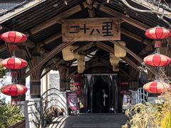 -二十八里太湖船菜(吉祥路店)