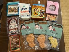 -敦煌市博物馆