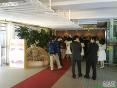 -香港数码港艾美酒店