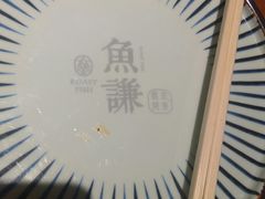 -鱼谦脆皮烤鱼(北一路万达店)