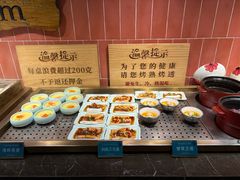 -東盛炭烤自助料理(浦东文峰广场店)