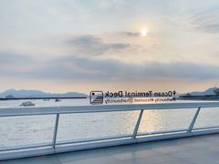 -海港城