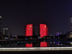 -钱江新城灯光秀