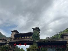 -姑婆山旅游区