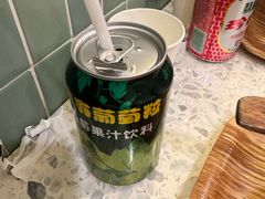 -三姐·老友记·南宁老友粉(朝阳区光华路嘉里中心店)