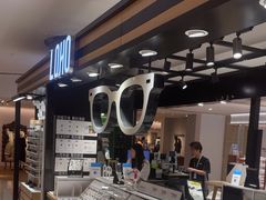 -LOHO眼镜(上海五角场合生汇店)