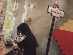 -W CAFE(甜爱路店)