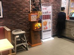-汉堡王(天津鲁能店)