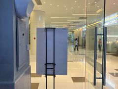 -瑞幸咖啡(北京财富中心店)