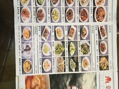 -京天红酒家(虎坊路店)