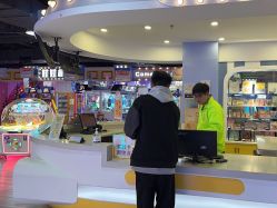 -蹦蹦乐园(南桥百联店)