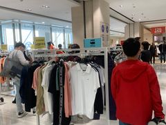 -BIGOFFS 超级折扣(仁恒伊势丹店)