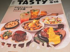 -西堤牛排(北京国瑞店)