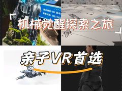 -中国宋庆龄青少年科技文化交流中心